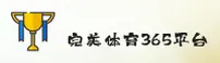 PERFECT·SPORTS | 完美体育365wm「中国」官方网站 · 首页通道